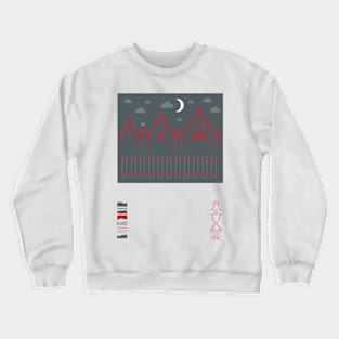 Lodz. My City. Fabryczna Railway Station 1. Crewneck Sweatshirt